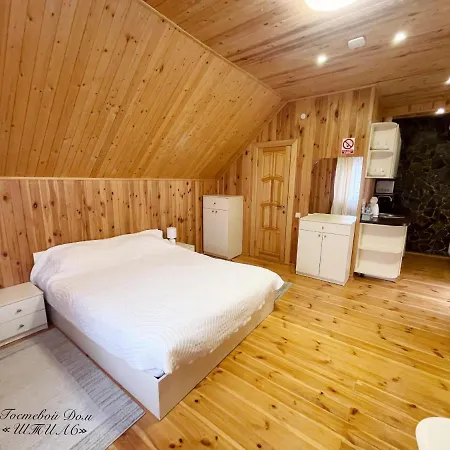 Hotel Shtil